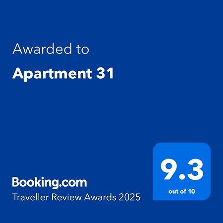 Apartment 31 프리슈티나 외부 사진